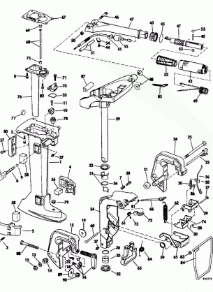 EXHAUST HOUSING