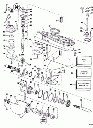 GEARCASE