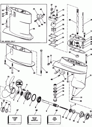 GEARCASE