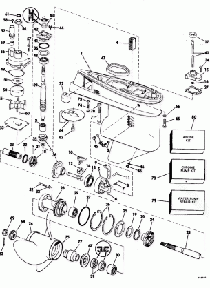 GEARCASE-15