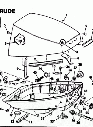 MOTOR COVER-EVINRUDE