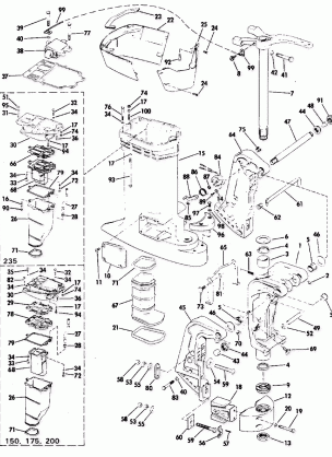 EXHAUST HOUSING