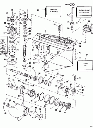 GEARCASE