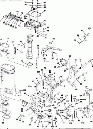 EXHAUST HOUSING