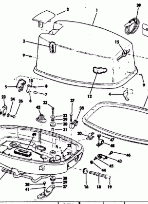 MOTOR COVER - JOHNSON