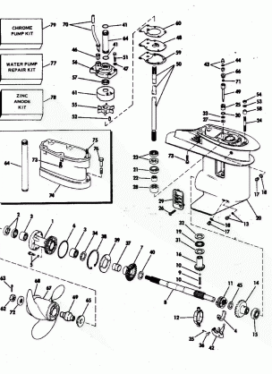 GEARCASE