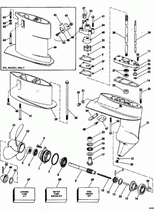 GEARCASE