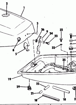 MOTOR COVER EVINRUDE MODELS 7.5