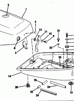 MOTOR COVER JOHNSON MODELS 7.5