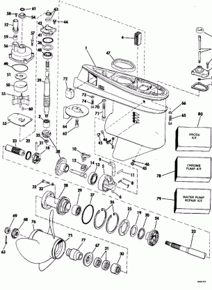 GEARCASE - 15