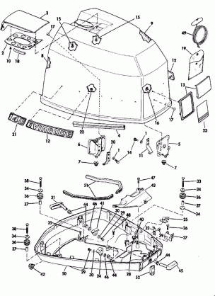 MOTOR COVER - EVINRUDE