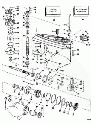 GEARCASE