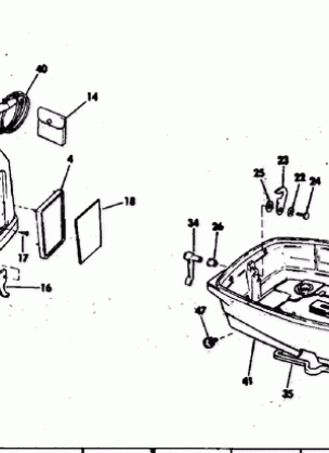 MOTOR COVER - EVINRUDE