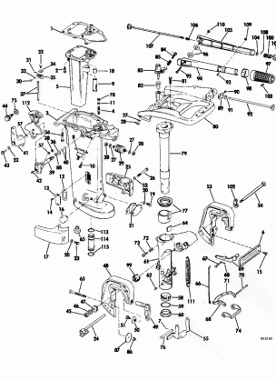 EXHAUST HOUSING