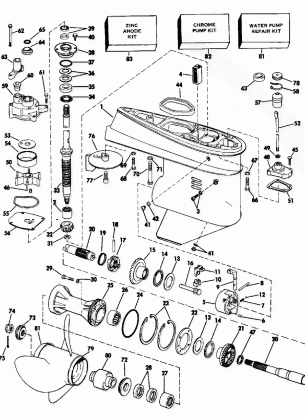 GEARCASE ROPE START