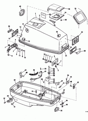 MOTOR COVER - JOHNSON