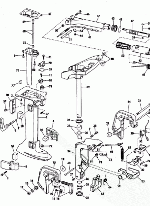 EXHAUST HOUSING