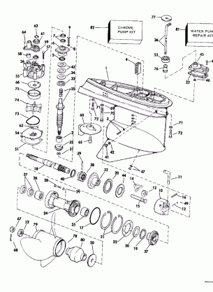 GEARCASE