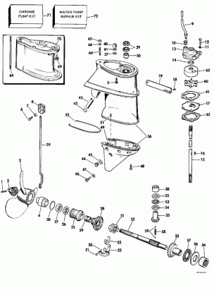 GEARCASE - 25