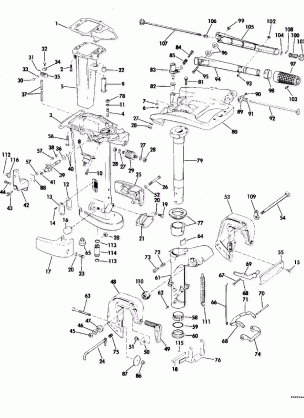 EXHAUST HOUSING - 25