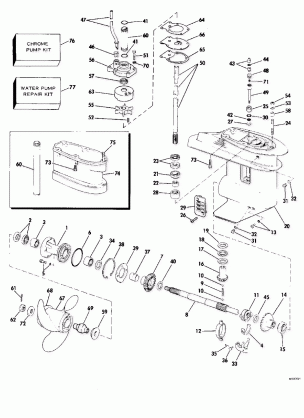 GEARCASE - 35