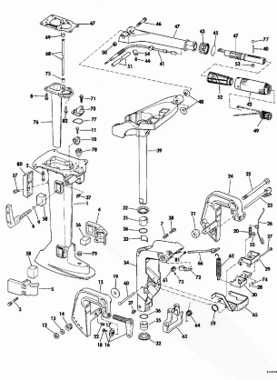 EXHAUST HOUSING