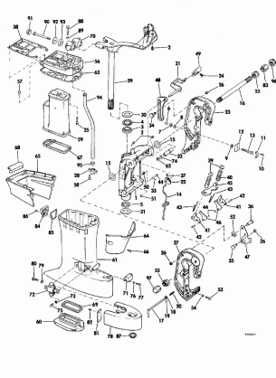 EXHAUST HOUSING