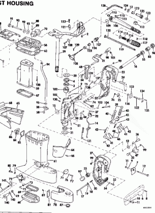 EXHAUST HOUSING