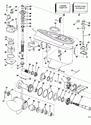 GEARCASE ROPE START