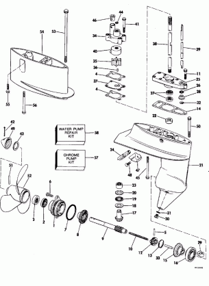 GEARCASE