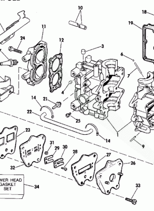 CYLINDER & CRANKCASE-4.5 & INTAKE MANIFOLD