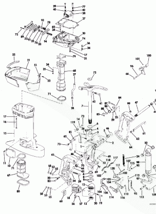 EXHAUST HOUSING