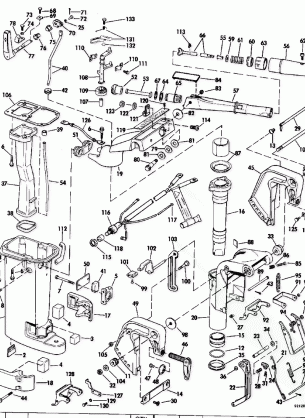 EXHAUST HOUSING