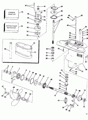 GEARCASE - 35