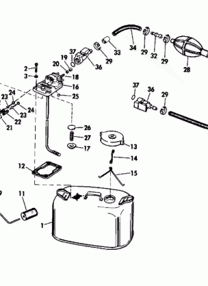 FUEL TANK - 6 GALLON