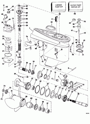 GEARCASE ROPE START