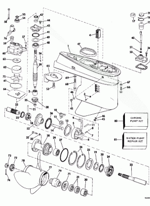 GEARCASE ELECTRIC START