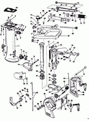 EXHAUST HOUSING