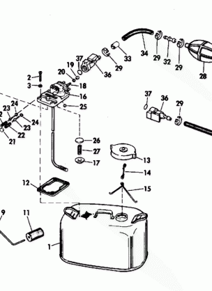 FUEL TANK - 6 GALLON