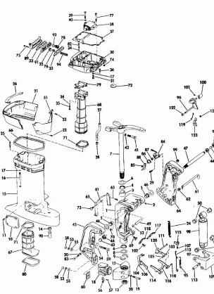 EXHAUST HOUSING