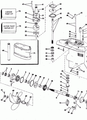 GEARCASE- 35 HP