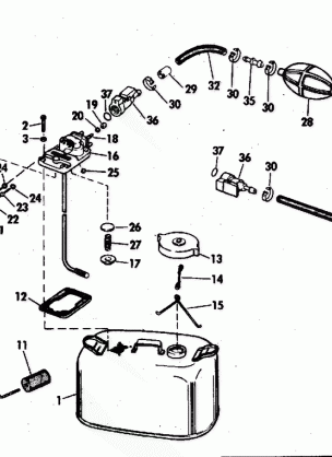 FUEL TANK- 6 GALLON