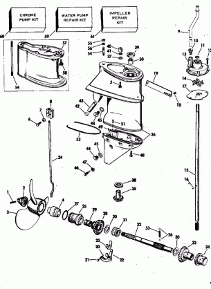 GEARCASE-25 HP