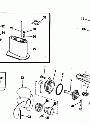 GEARCASE STANDARD DRIVE