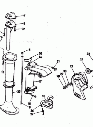 EXHAUST HOUSING