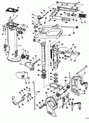 EXHAUST HOUSING