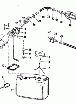 FUEL TANK - 6 GALLON