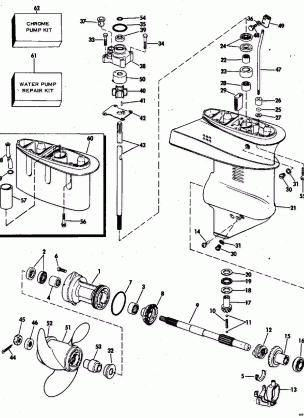 GEARCASE