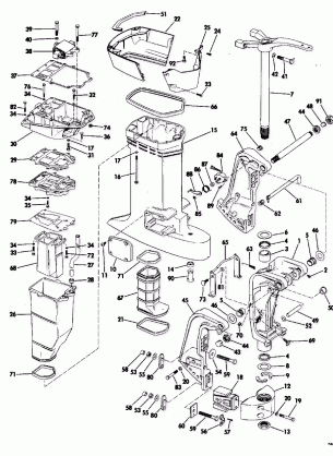 EXHAUST HOUSING