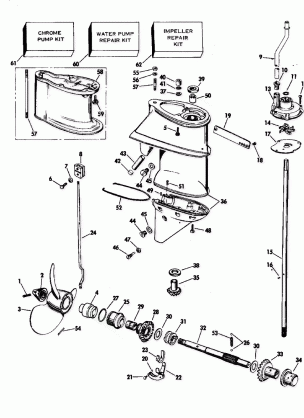 GEARCASE-25 HP